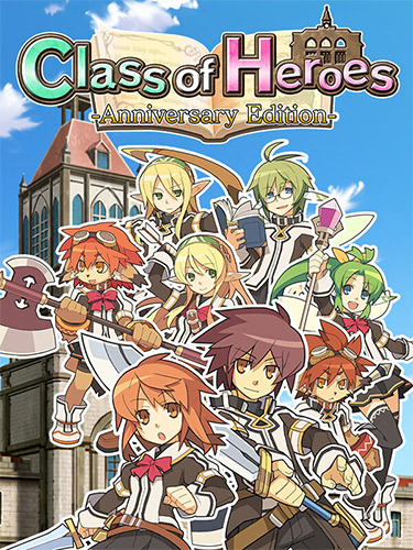  Class of Heroes: Anniversary Edition