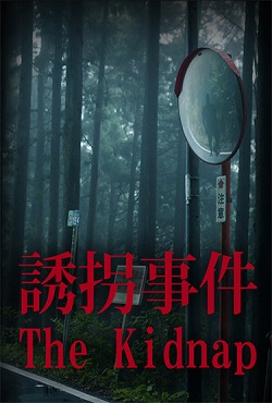 The Kidnap download torrent