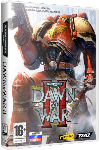 Warhammer 40,000: Dawn of War II (2010) download torrent RePack from xatab