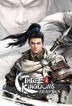 Three Kingdoms Zhao Yun download torrent