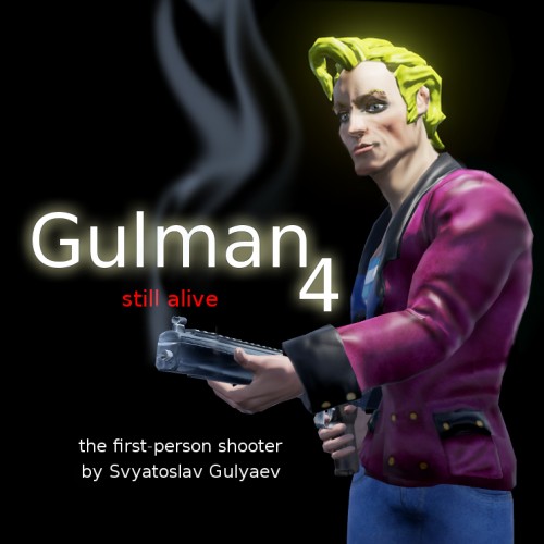 Gulman 4: Still alive (2016) download torrent 