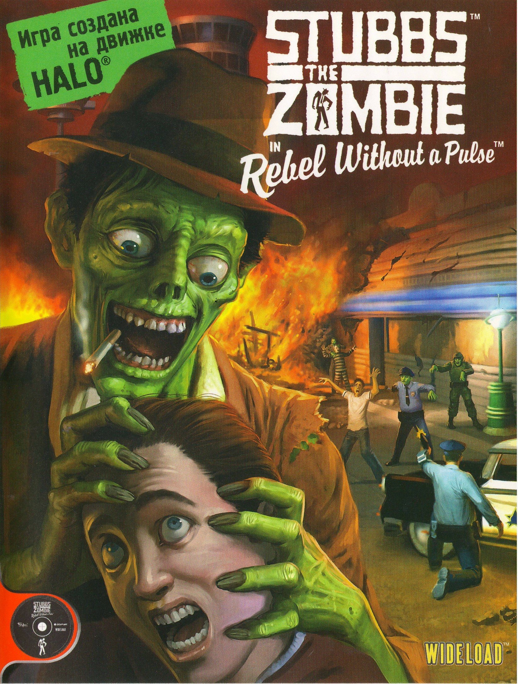 Stubbs the Zombie in Rebel Without a Pulse v.1.02 [Buka] (2005) download torrent 