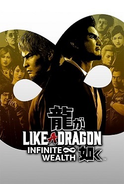 Like a Dragon Infinite Wealth download torrent