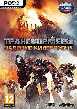 Transformers: Fall Of Cybertron (2012) download torrent RePack from xatab