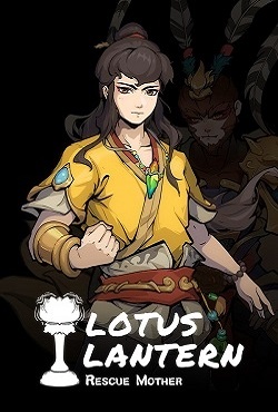 Lotus Lantern Rescue Mother download torrent