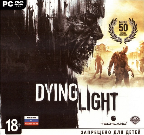 Dying Light: The Following- Enhanced Edition [v 1.38.0 (2046) + DLCs] (2016) download torrent RePack from xatab