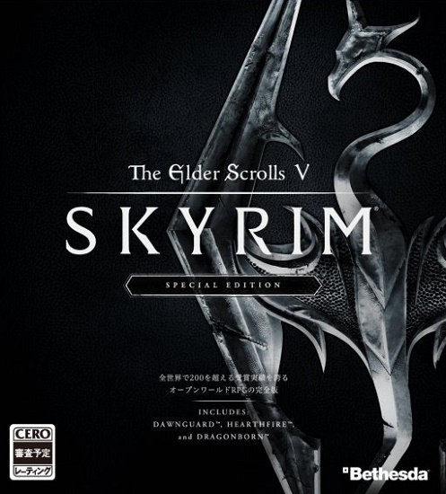 The Elder Scrolls V: Skyrim - Special Edition (v 1.5.97.0.8) (2016) download torrent RePack from xatab
