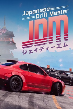 Japanese Drift Master download torrent