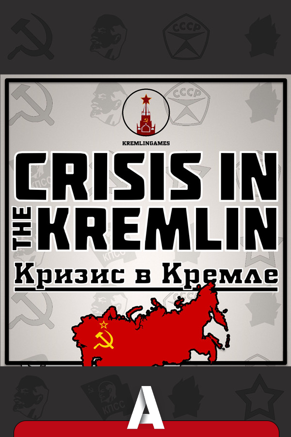 Crisis in the Kremlin (03.20)  (2017) download torrent