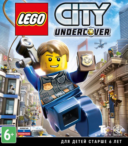 LEGO City Undercover (2017) download torrent RePack from xatab