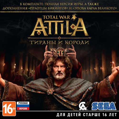 Total War: Attila (2015) download torrent RePack from xatab
