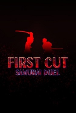 First Cut Samurai Duel download torrent