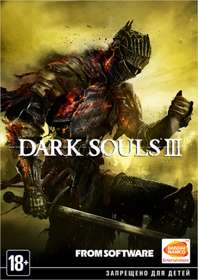 Dark Souls 3: Deluxe Edition [v 1.15 + 2 DLC] (2016) download torrent RePack from xatab