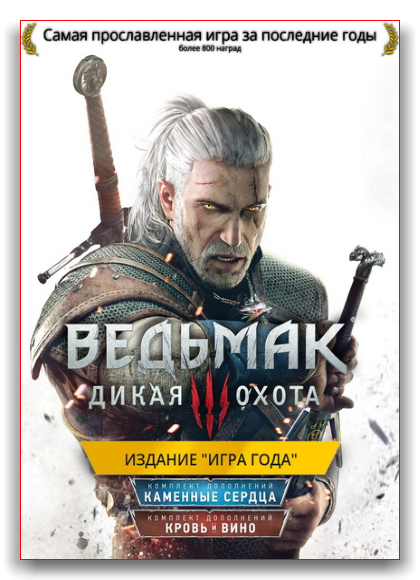 The Witcher 3: Wild Hunt + The Witcher 3 HD Reworked Project (mod v. 12.0) (2015) download torrent RePack from xatab
