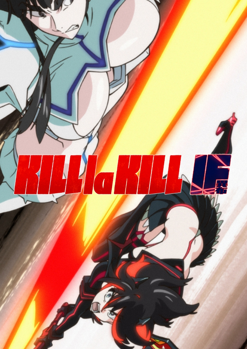 KILL la KILL -IF v.1.01 [CODEX] (2019) download torrent 