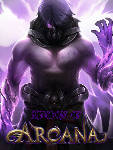  Kingdom of Arcana